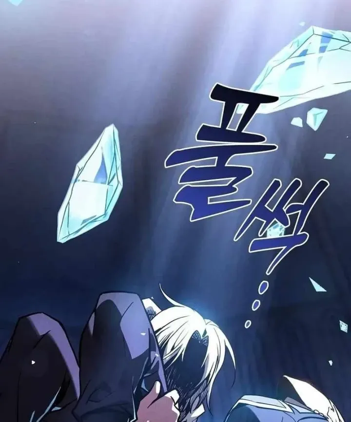 Kiếm Sĩ Thiên Tài Của Học Viện Chap 148 - Next Chap 149