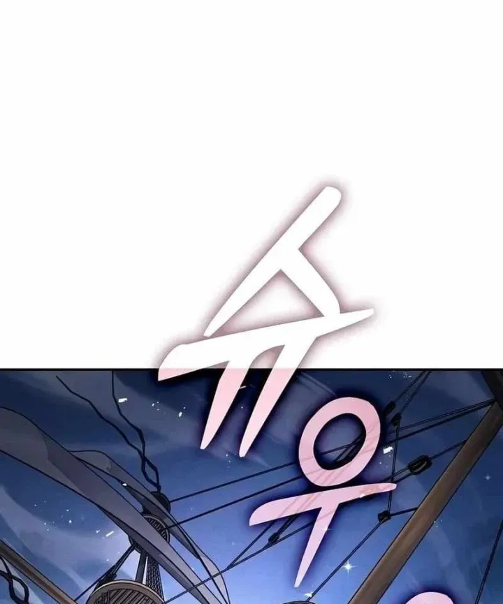 Kiếm Sĩ Thiên Tài Của Học Viện Chap 148 - Next Chap 149