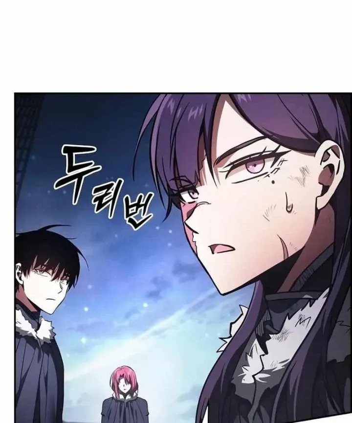 Kiếm Sĩ Thiên Tài Của Học Viện Chap 148 - Next Chap 149