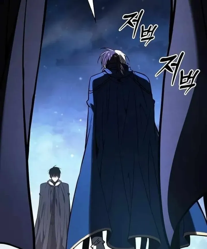 Kiếm Sĩ Thiên Tài Của Học Viện Chap 148 - Next Chap 149