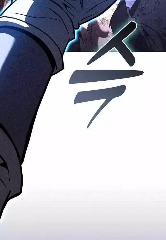 Kiếm Sĩ Thiên Tài Của Học Viện Chap 144 - Next Chap 145