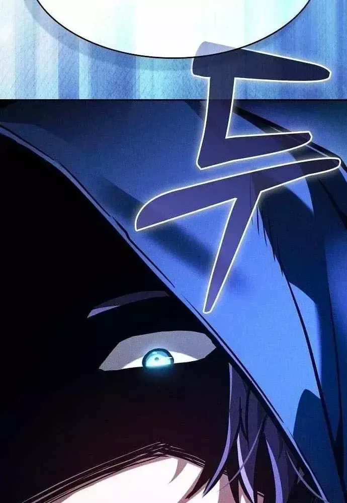Kiếm Sĩ Thiên Tài Của Học Viện Chap 144 - Next Chap 145