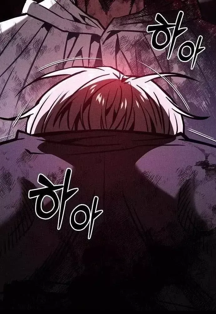 Kiếm Sĩ Thiên Tài Của Học Viện Chap 144 - Next Chap 145