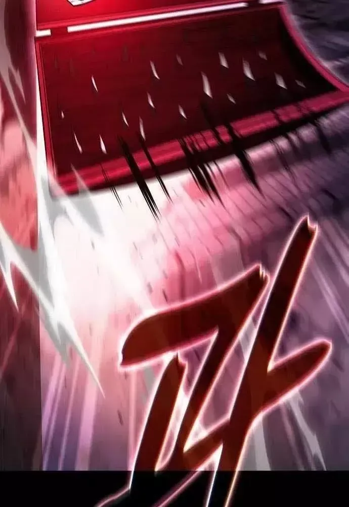 Kiếm Sĩ Thiên Tài Của Học Viện Chap 144 - Next Chap 145