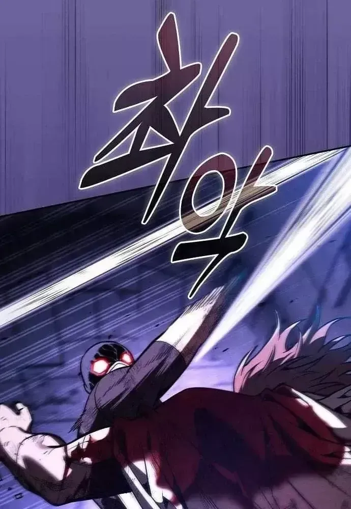 Kiếm Sĩ Thiên Tài Của Học Viện Chap 144 - Next Chap 145