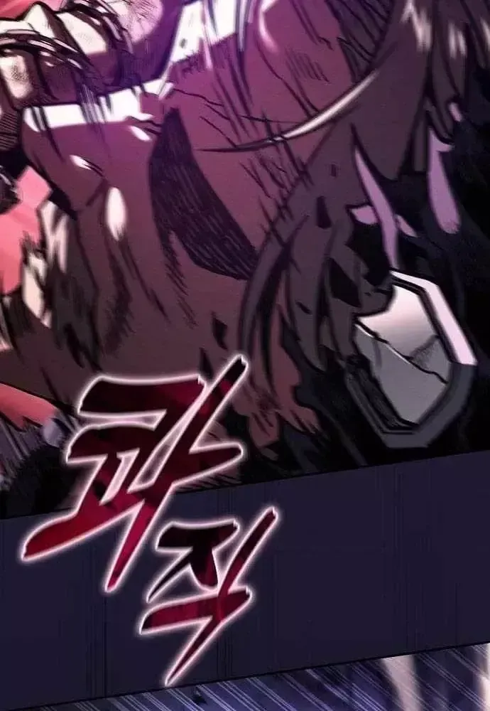 Kiếm Sĩ Thiên Tài Của Học Viện Chap 144 - Next Chap 145