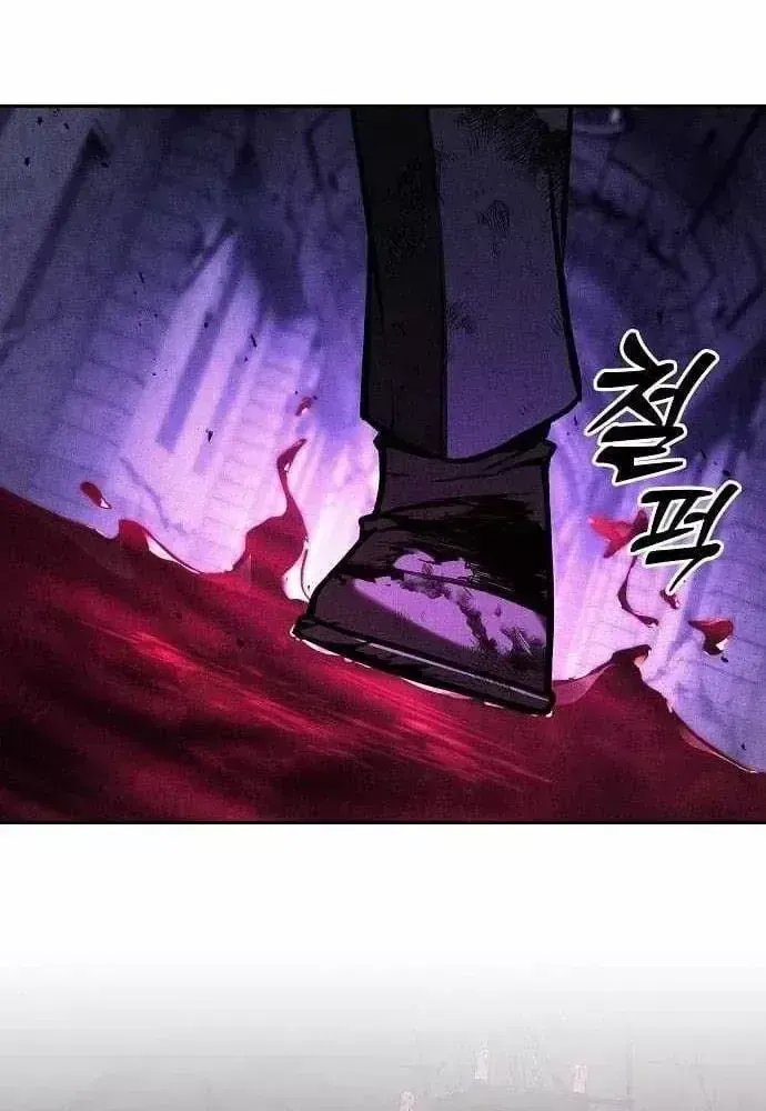 Kiếm Sĩ Thiên Tài Của Học Viện Chap 144 - Next Chap 145