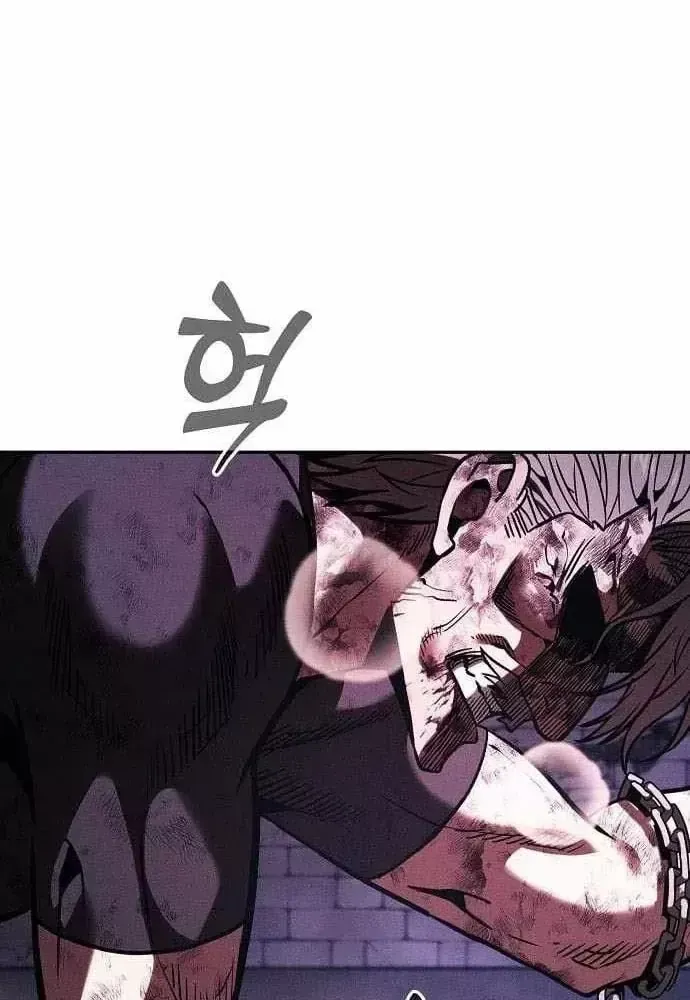 Kiếm Sĩ Thiên Tài Của Học Viện Chap 144 - Next Chap 145