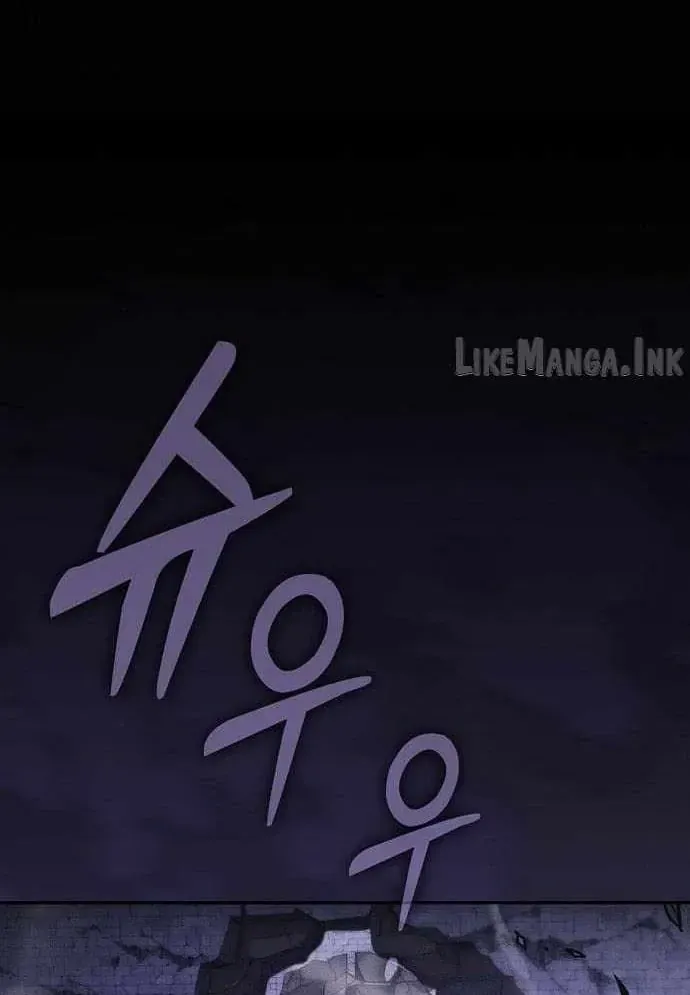 Kiếm Sĩ Thiên Tài Của Học Viện Chap 145 - Next Chap 146