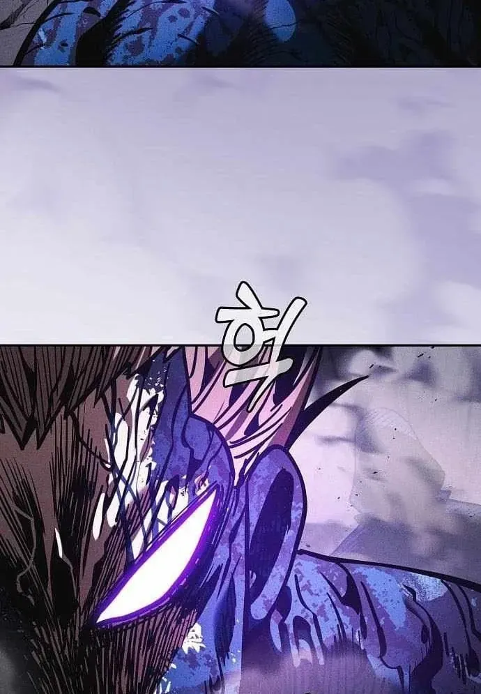 Kiếm Sĩ Thiên Tài Của Học Viện Chap 145 - Next Chap 146