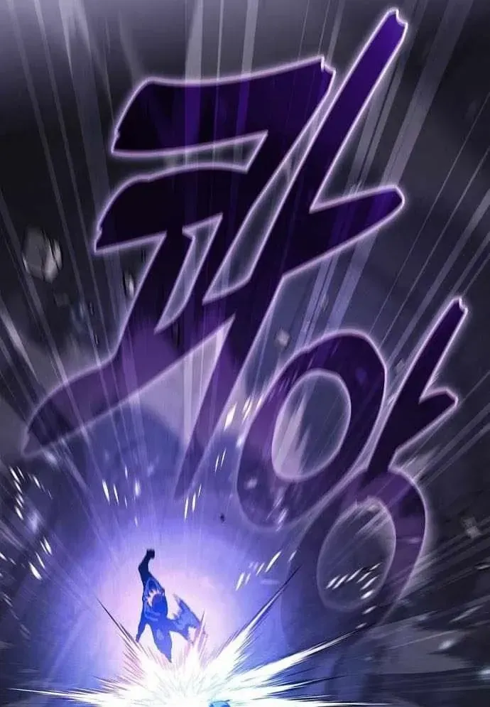 Kiếm Sĩ Thiên Tài Của Học Viện Chap 145 - Next Chap 146