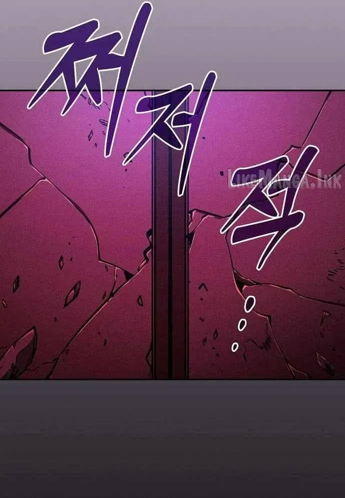 Kiếm Sĩ Thiên Tài Của Học Viện Chap 145 - Next Chap 146