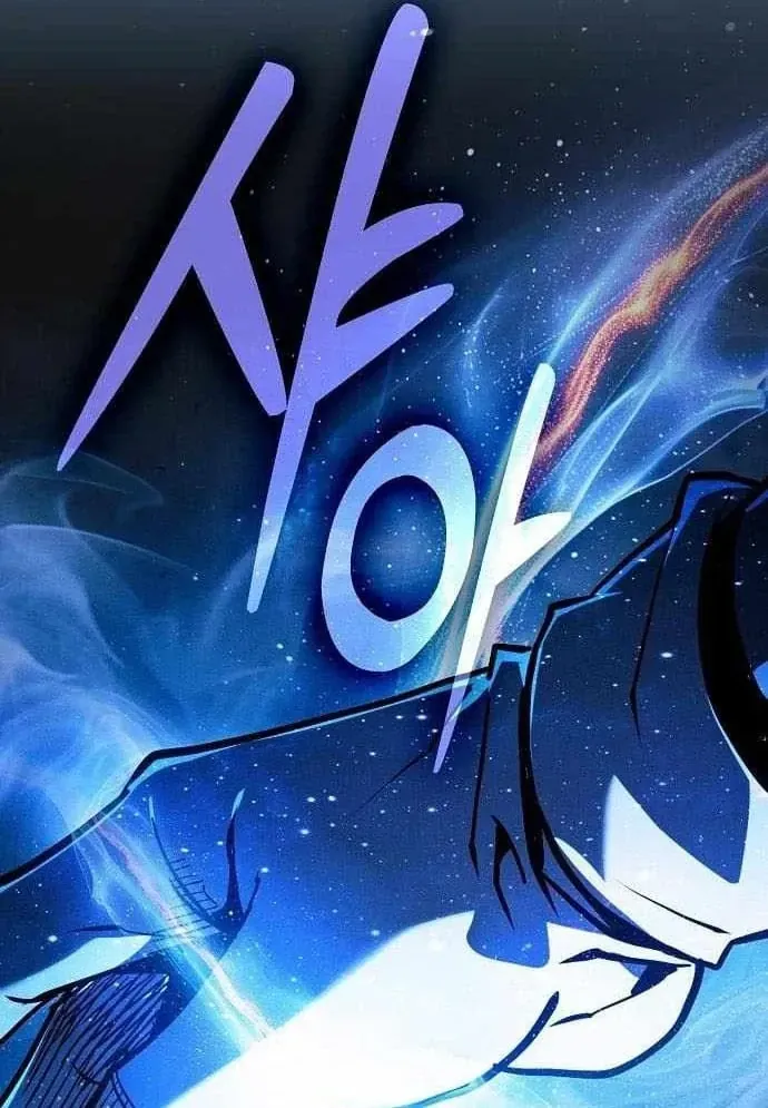 Kiếm Sĩ Thiên Tài Của Học Viện Chap 145 - Next Chap 146