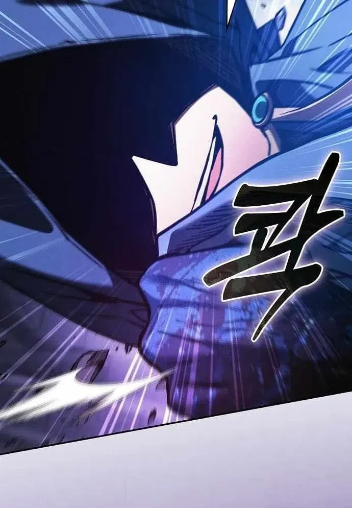 Kiếm Sĩ Thiên Tài Của Học Viện Chap 145 - Next Chap 146