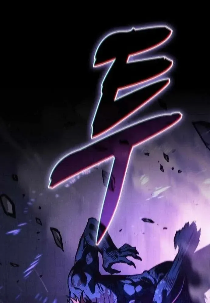 Kiếm Sĩ Thiên Tài Của Học Viện Chap 145 - Next Chap 146