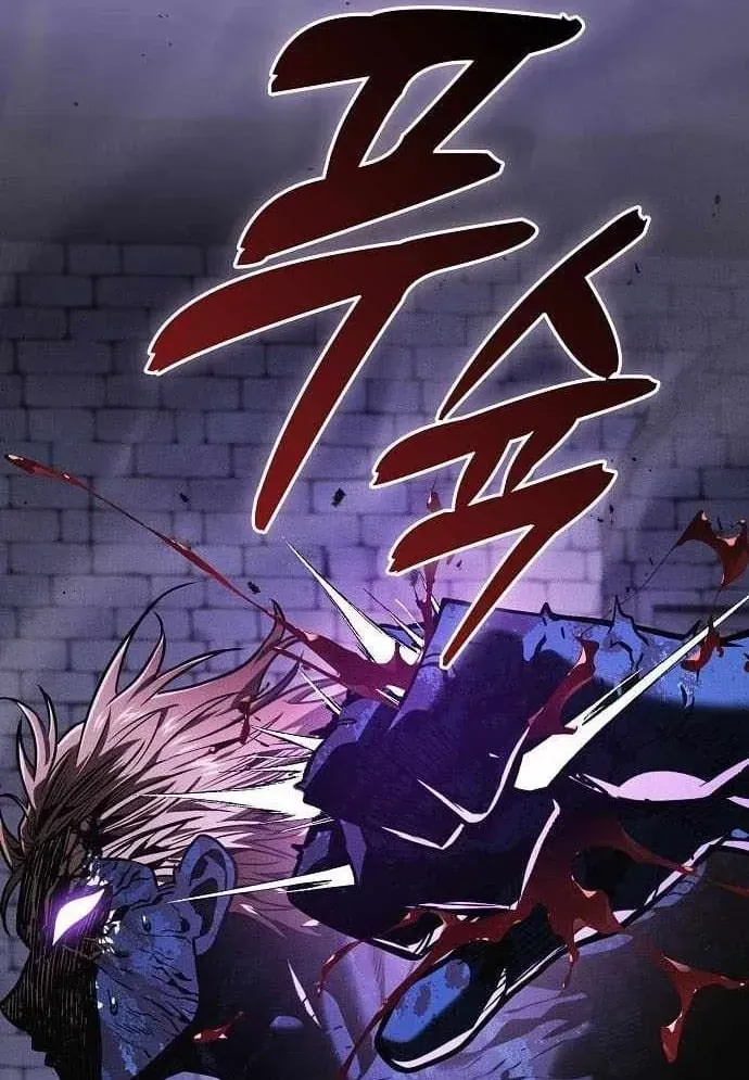 Kiếm Sĩ Thiên Tài Của Học Viện Chap 145 - Next Chap 146