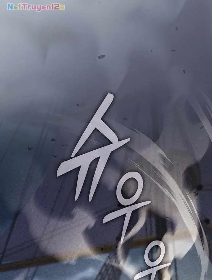 Kiếm Sĩ Thiên Tài Của Học Viện Chap 147 - Next Chap 148