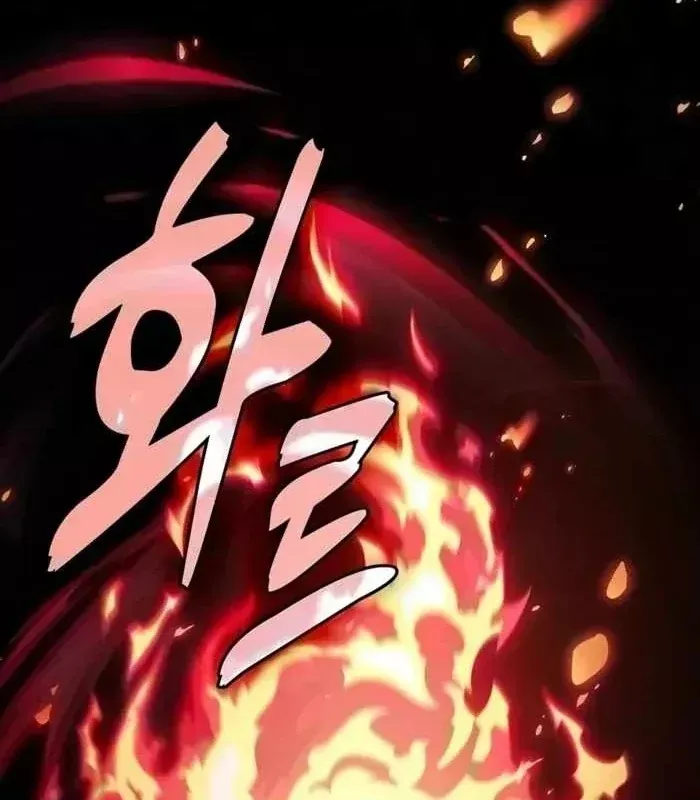 Kiếm Sĩ Thiên Tài Của Học Viện Chap 140 - Next Chap 141