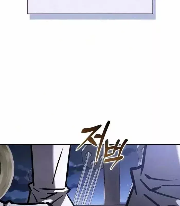 Kiếm Sĩ Thiên Tài Của Học Viện Chap 140 - Next Chap 141