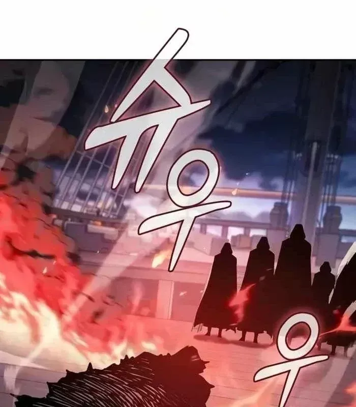 Kiếm Sĩ Thiên Tài Của Học Viện Chap 140 - Next Chap 141