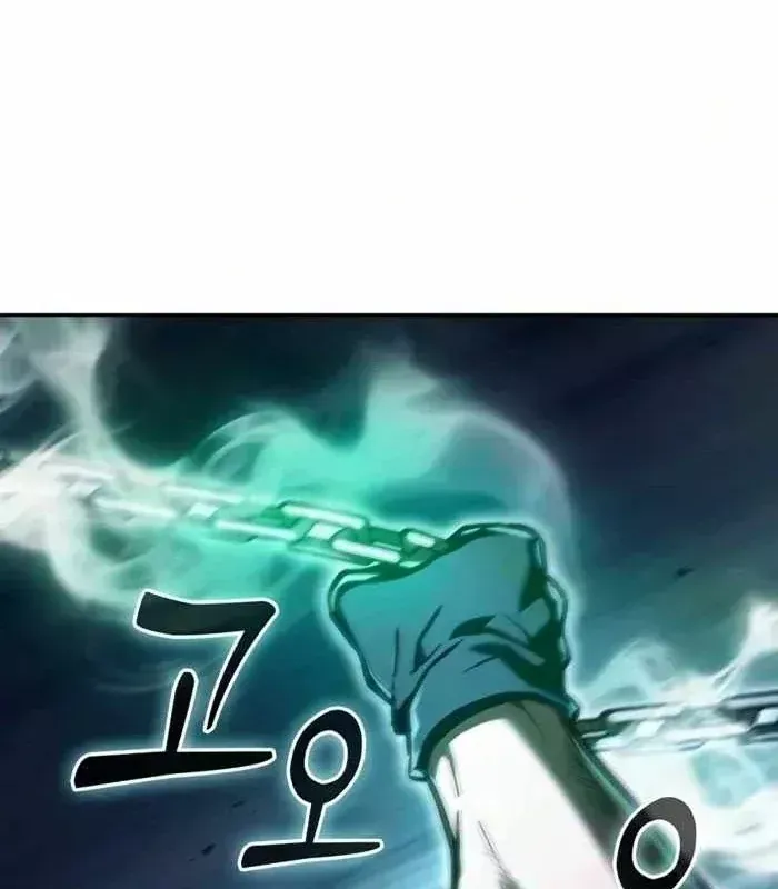 Kiếm Sĩ Thiên Tài Của Học Viện Chap 140 - Next Chap 141