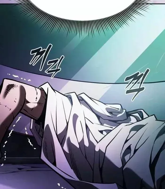 Kiếm Sĩ Thiên Tài Của Học Viện Chap 140 - Next Chap 141