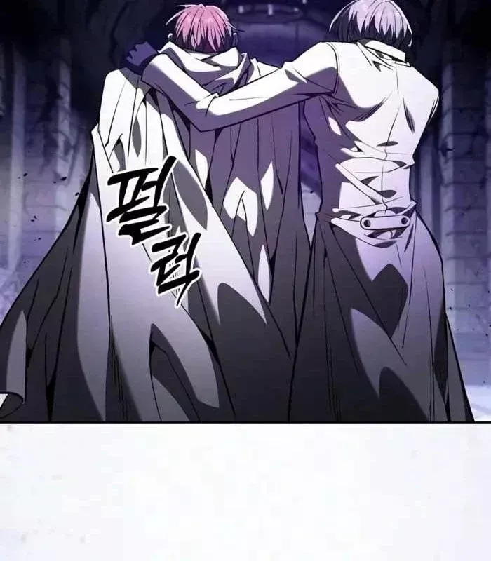 Kiếm Sĩ Thiên Tài Của Học Viện Chap 140 - Next Chap 141