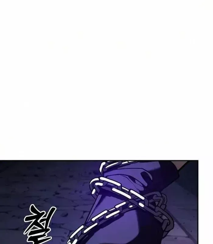 Kiếm Sĩ Thiên Tài Của Học Viện Chap 140 - Next Chap 141
