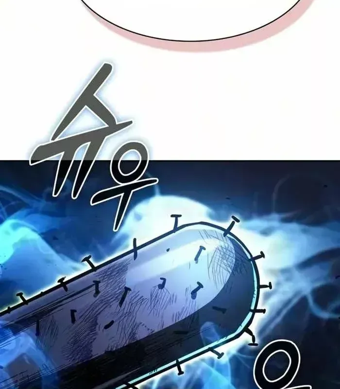 Kiếm Sĩ Thiên Tài Của Học Viện Chap 140 - Next Chap 141