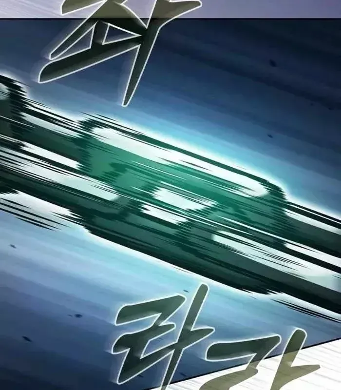 Kiếm Sĩ Thiên Tài Của Học Viện Chap 140 - Next Chap 141