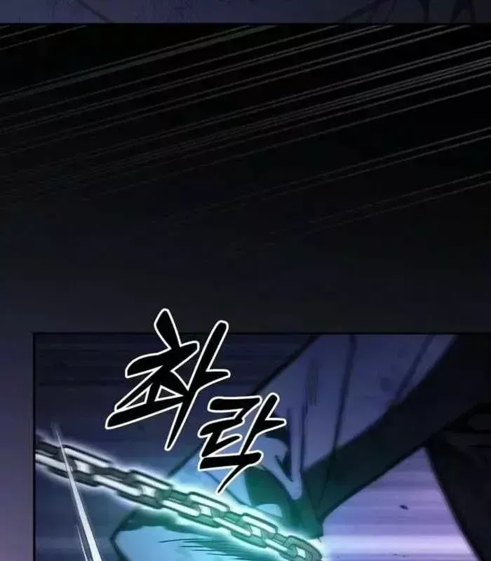 Kiếm Sĩ Thiên Tài Của Học Viện Chap 140 - Next Chap 141