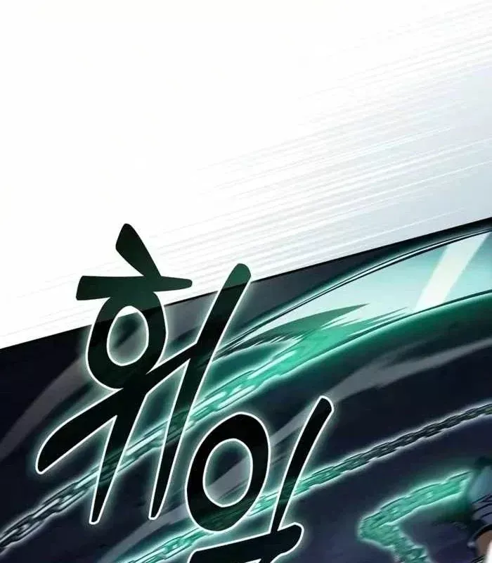 Kiếm Sĩ Thiên Tài Của Học Viện Chap 140 - Next Chap 141