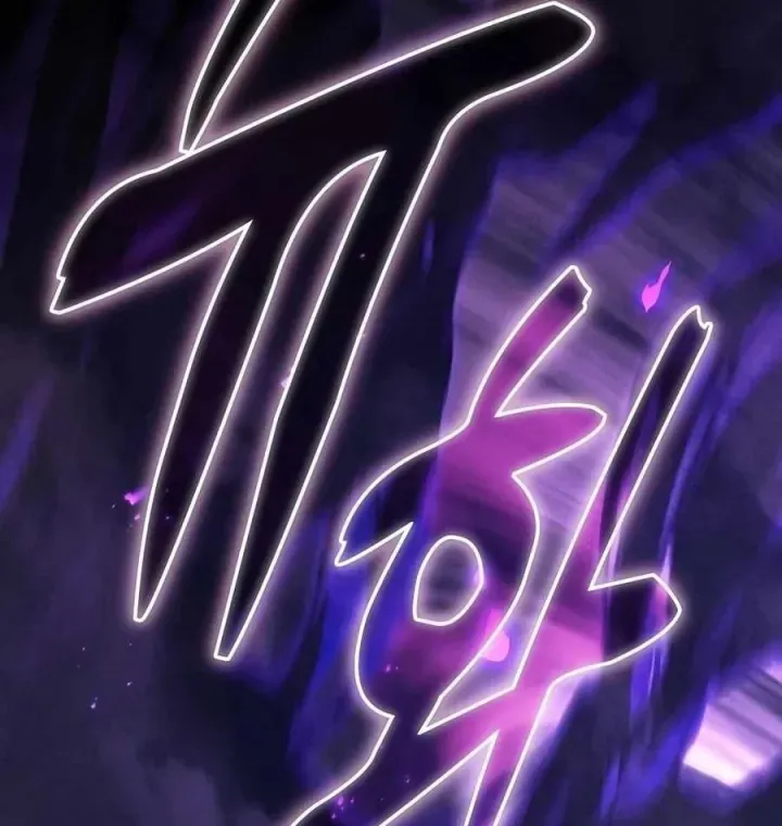 Kiếm Sĩ Thiên Tài Của Học Viện Chap 141 - Next Chap 142
