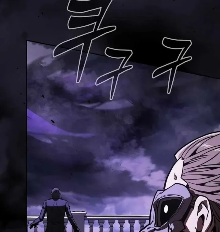 Kiếm Sĩ Thiên Tài Của Học Viện Chap 141 - Next Chap 142