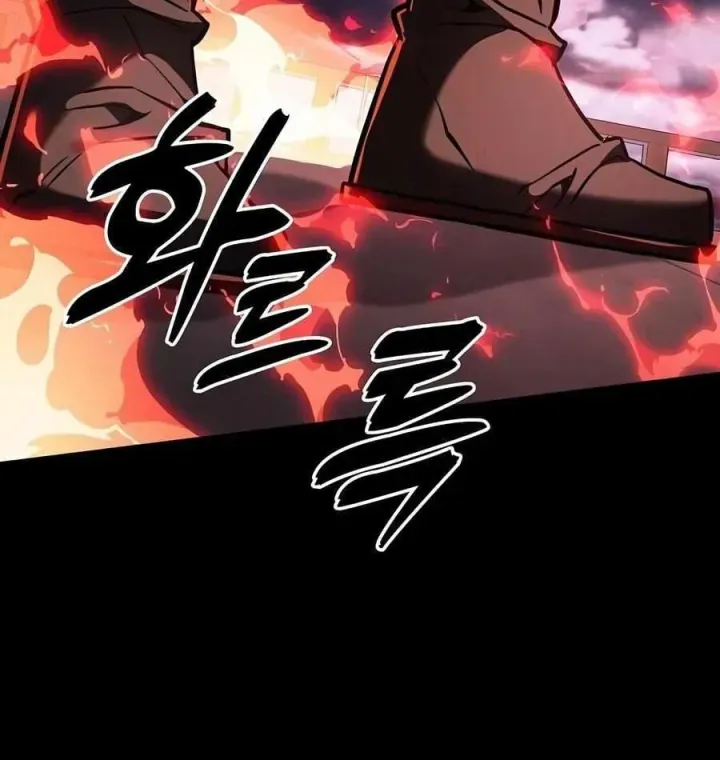 Kiếm Sĩ Thiên Tài Của Học Viện Chap 141 - Next Chap 142