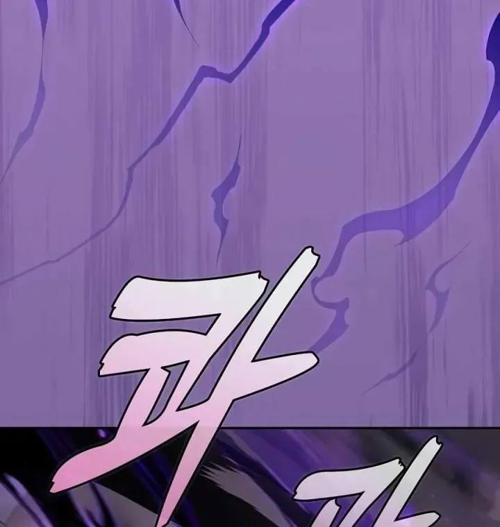 Kiếm Sĩ Thiên Tài Của Học Viện Chap 141 - Next Chap 142