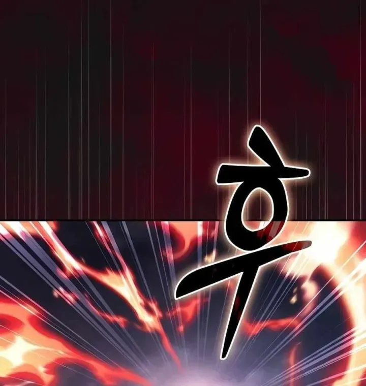 Kiếm Sĩ Thiên Tài Của Học Viện Chap 141 - Next Chap 142