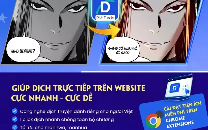 Kiếm Sĩ Thiên Tài Của Học Viện Chap 142 - Next Chap 143