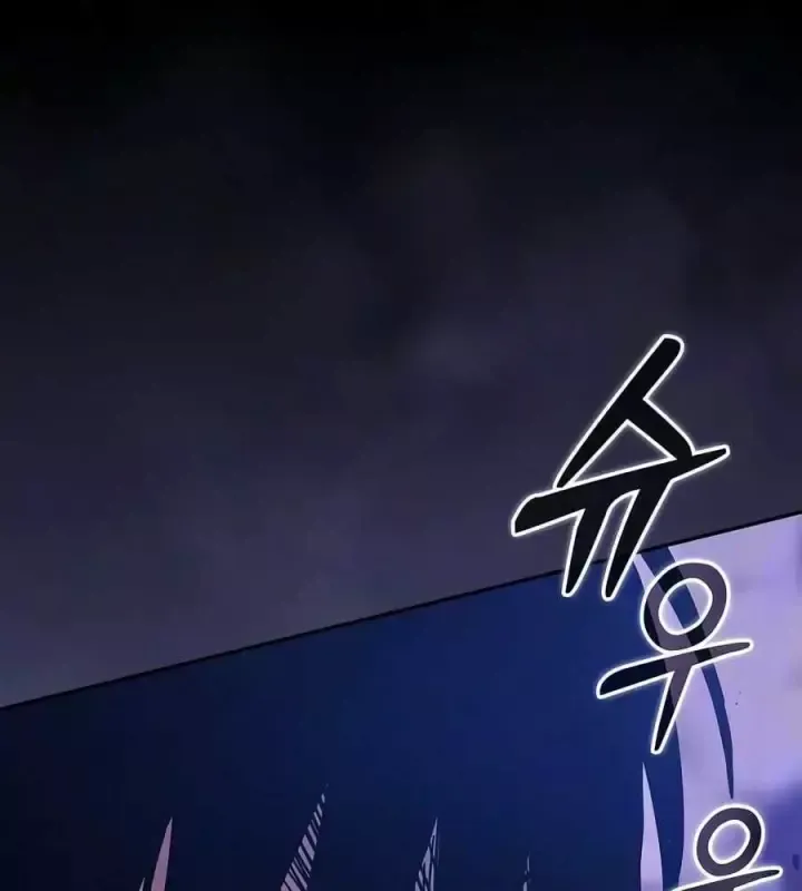 Kiếm Sĩ Thiên Tài Của Học Viện Chap 142 - Next Chap 143