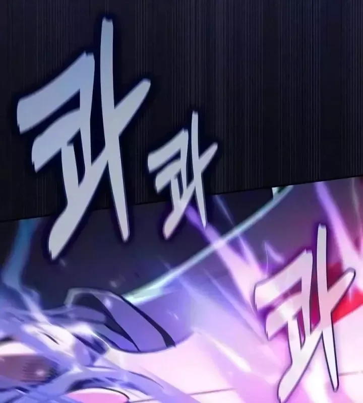 Kiếm Sĩ Thiên Tài Của Học Viện Chap 142 - Next Chap 143