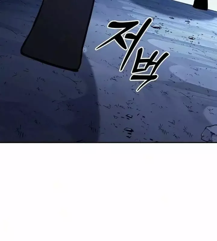 Kiếm Sĩ Thiên Tài Của Học Viện Chap 142 - Next Chap 143