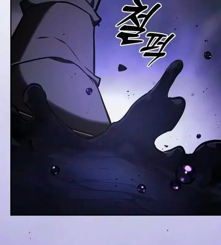 Kiếm Sĩ Thiên Tài Của Học Viện Chap 143 - Next Chap 144