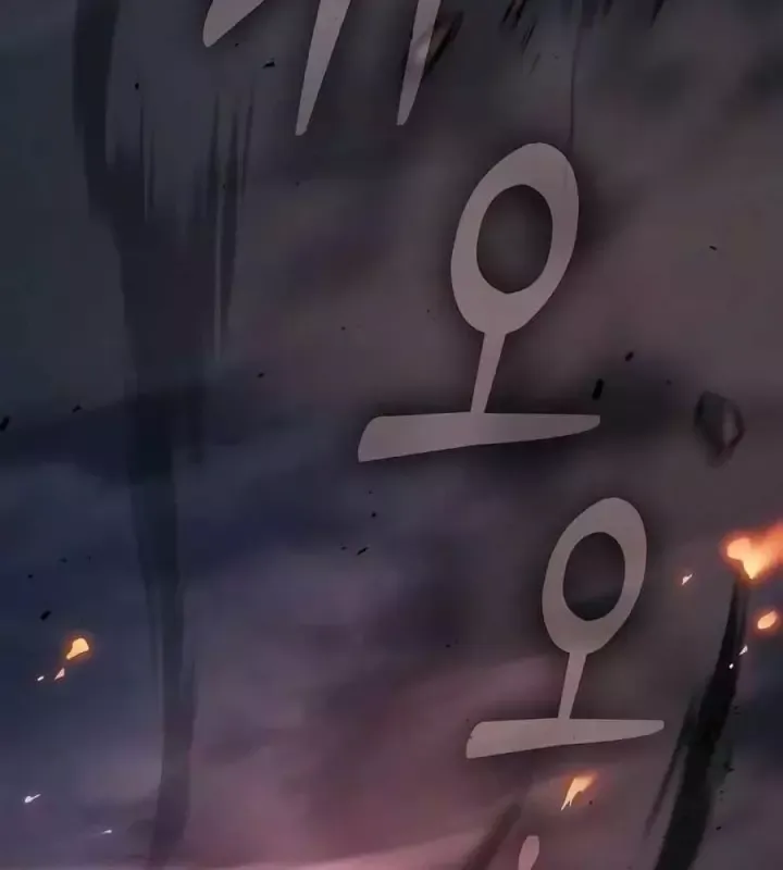 Kiếm Sĩ Thiên Tài Của Học Viện Chap 143 - Next Chap 144