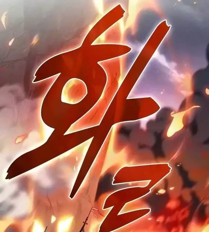 Kiếm Sĩ Thiên Tài Của Học Viện Chap 143 - Next Chap 144