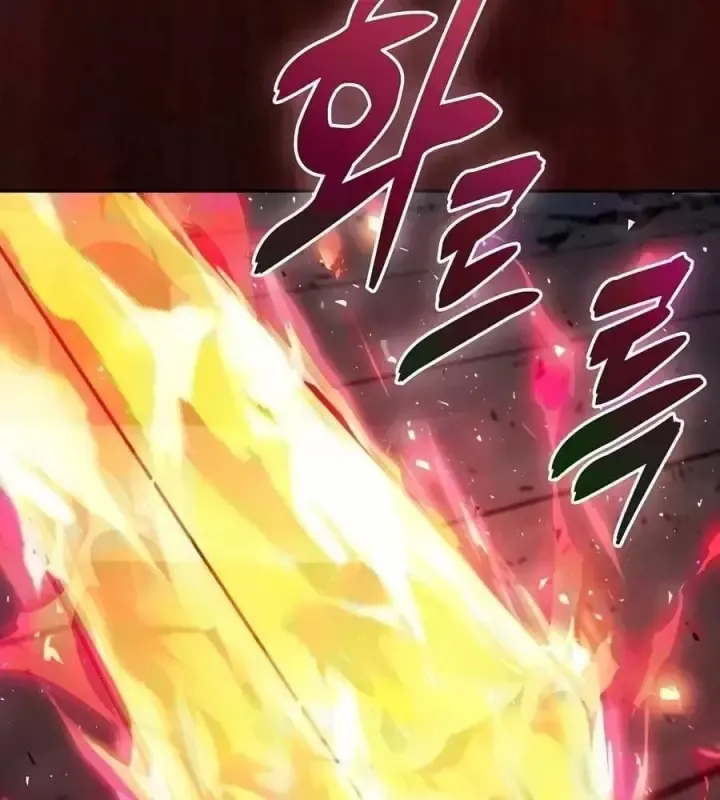 Kiếm Sĩ Thiên Tài Của Học Viện Chap 143 - Next Chap 144