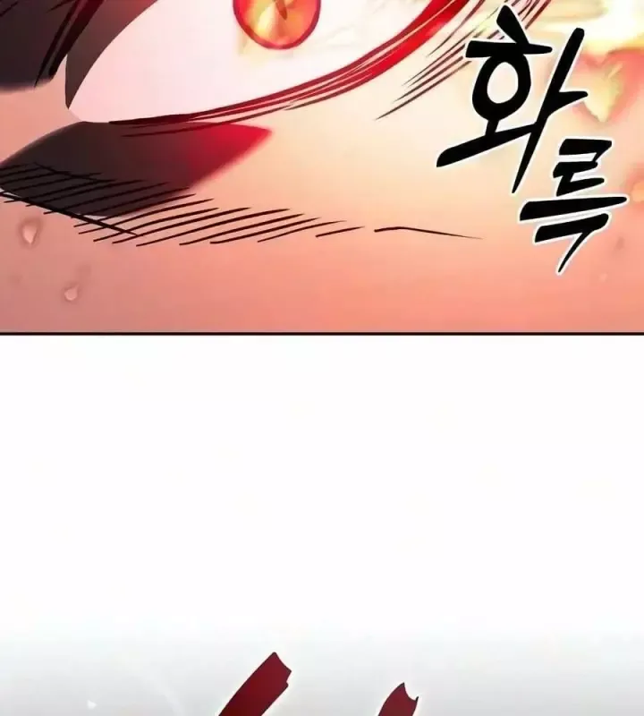 Kiếm Sĩ Thiên Tài Của Học Viện Chap 143 - Next Chap 144