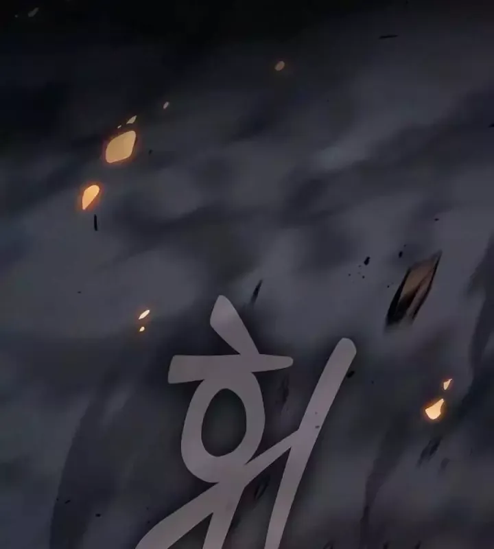 Kiếm Sĩ Thiên Tài Của Học Viện Chap 143 - Next Chap 144