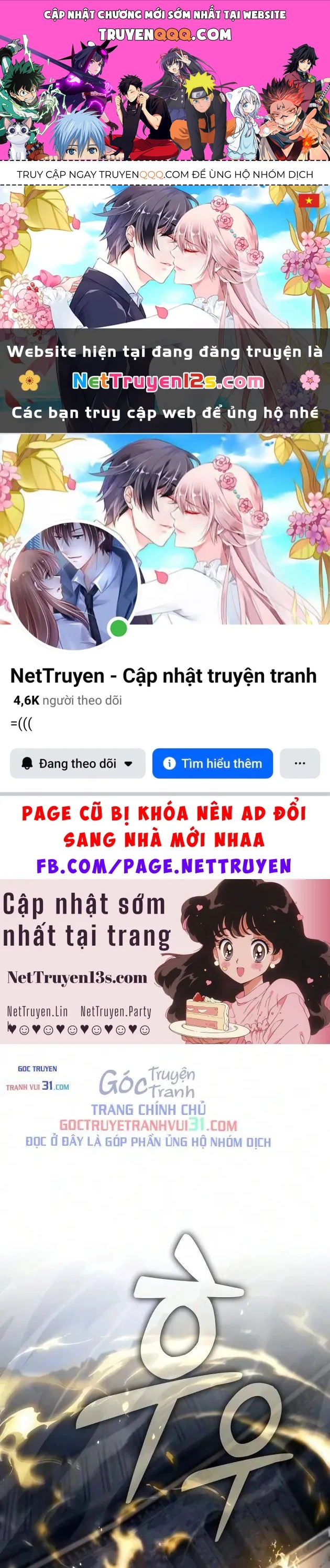 Kiếm Sĩ Thiên Tài Của Học Viện Chap 152 - Next Chap 153