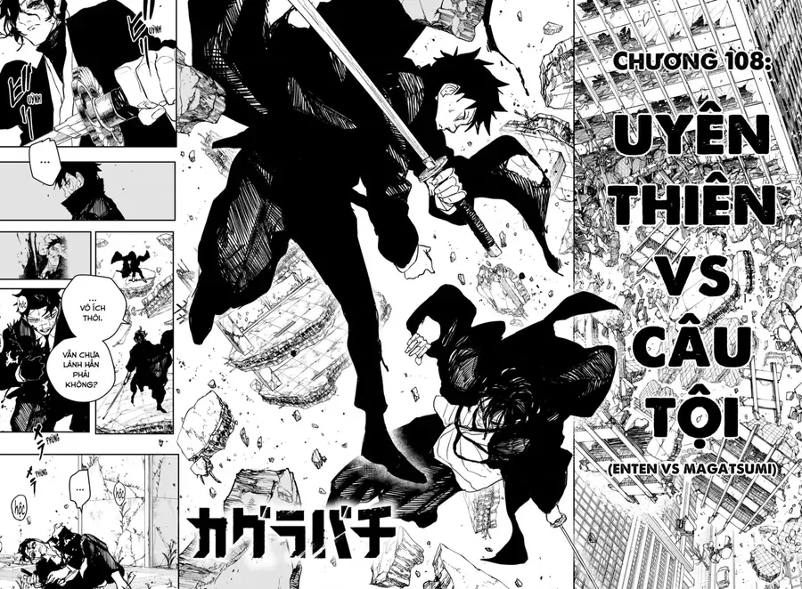 Kagurabachi Chap 108 - Next Chap 109