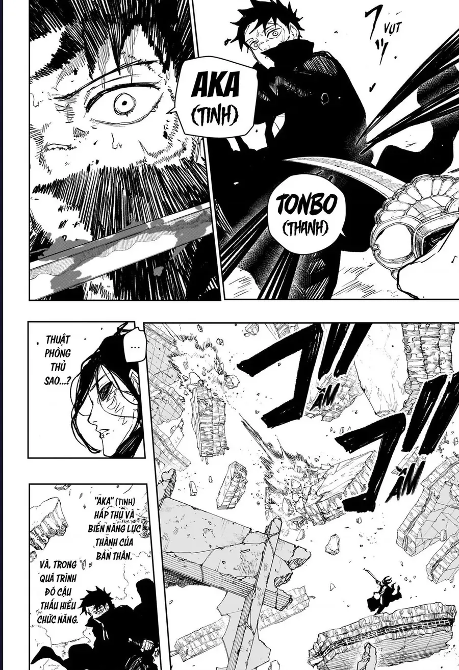 Kagurabachi Chap 108 - Next Chap 109